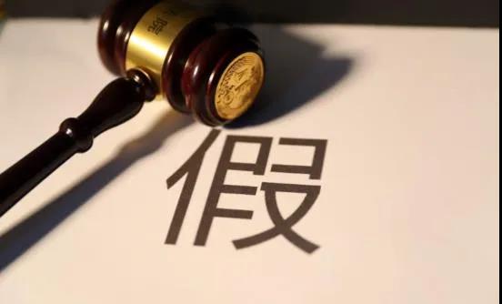微信图片_20211129092002.jpg