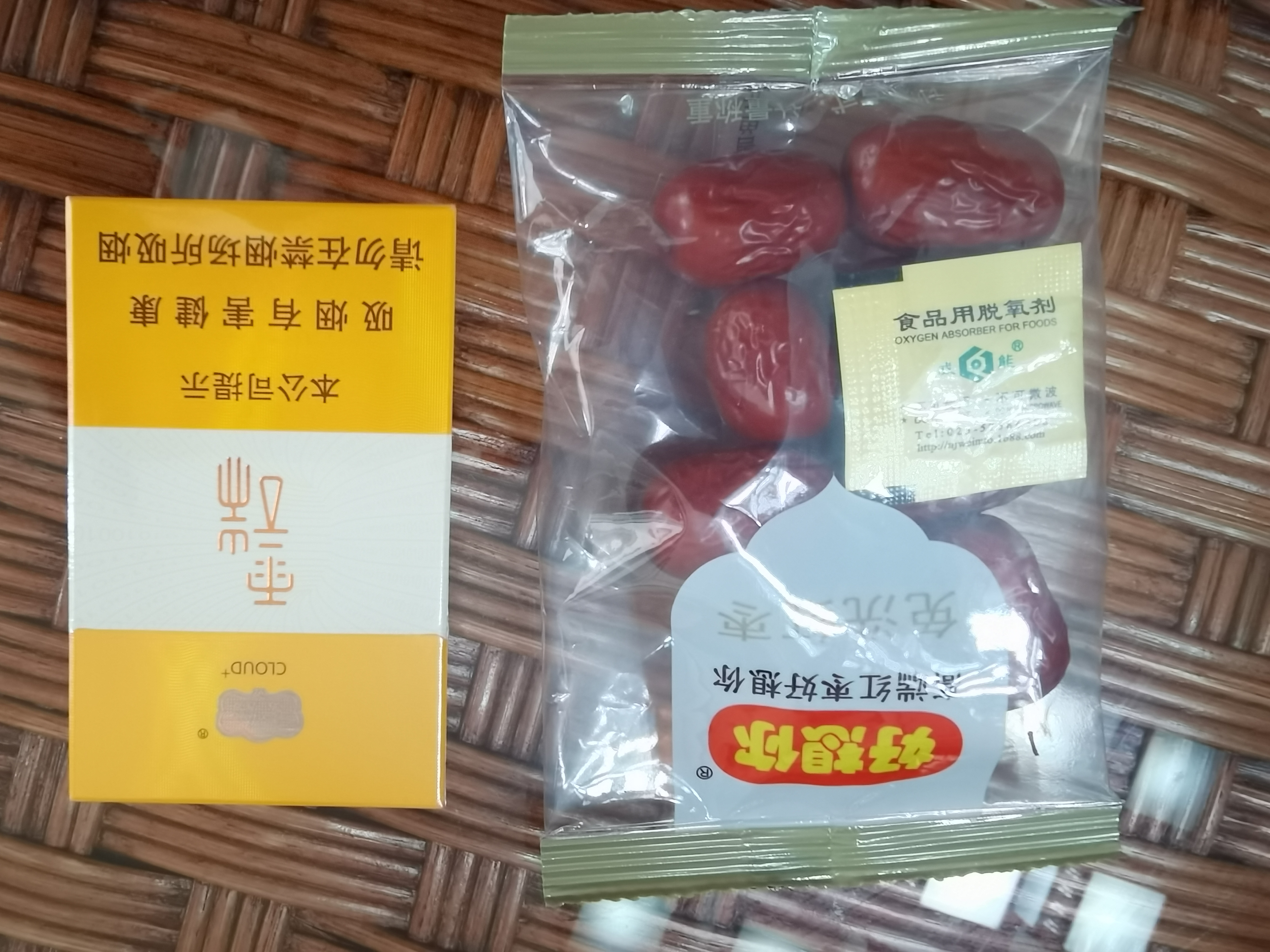 微信图片_202202210919403.jpg